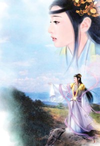 異界獸帝