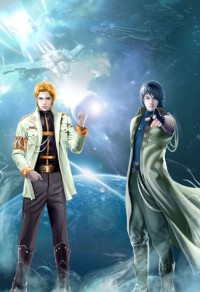 無奈的黃蓉完