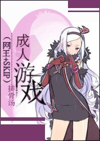 【BG-综漫同人】(网王+skip)成人游戏