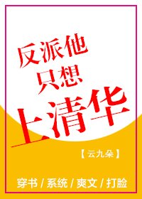 年代文裡當學霸[系統]