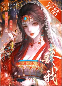 黑皮忠犬求我回头(女尊)